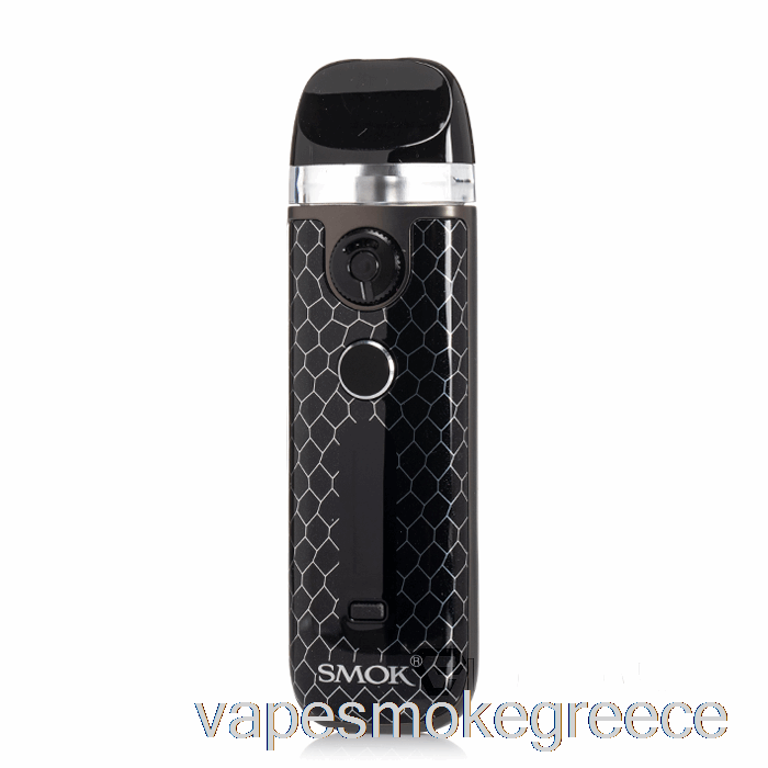 Vape Greece Smok Novo 5 30w Pod System μαύρη κόμπρα